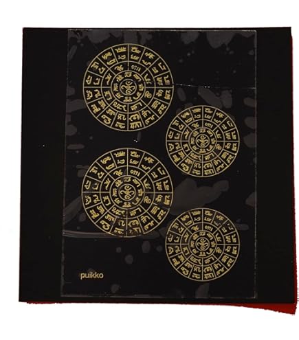 ふーか❀本日開運日ホーホケキョ桃❀ダブル八角フトマニ図 ふーか❀本日開運日ホーホケキョ桃❀ダブル八角フトマニ図 ふー